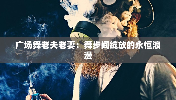 屯溪安能物流快递：连接梦想的快捷之翼