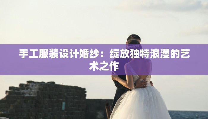 李开心最近广场舞双人舞的魅力之旅