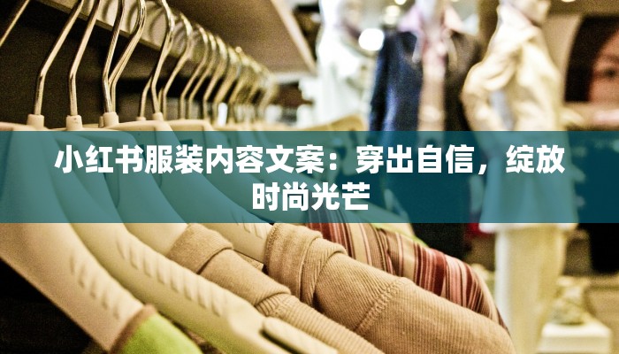 快递和物流生意转让:抓住机遇,开启新征程 快递和物流生意转让:抓住机遇,开启新征程