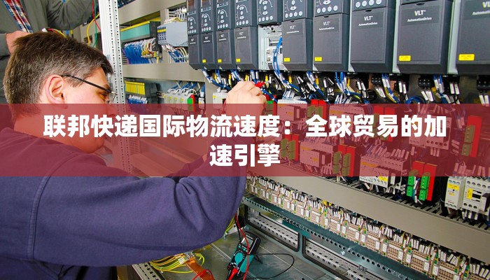 杨丽萍广场舞三笑恰恰：舞动优雅，绽放人生新活力