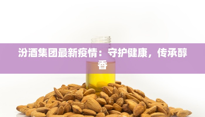 刘荣广场舞第七套秧歌：舞动活力，绽放广场之美