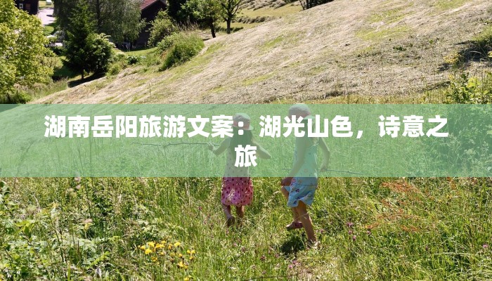 惠汝广场舞就是让你美 惠汝广场舞就是让你美