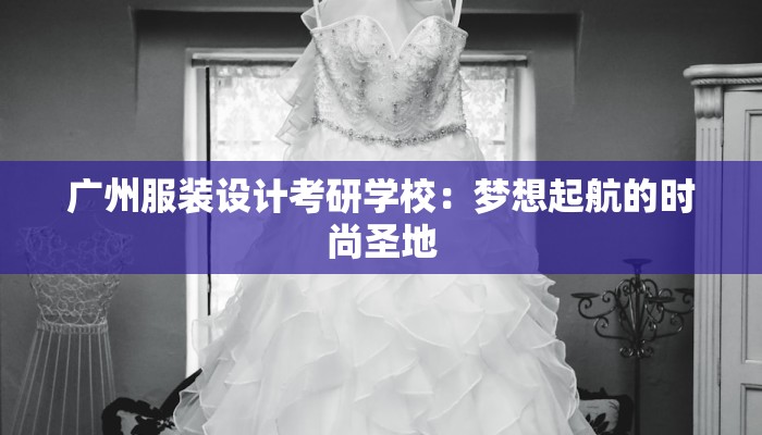 武义疫情最新公告 武义疫情最新公告